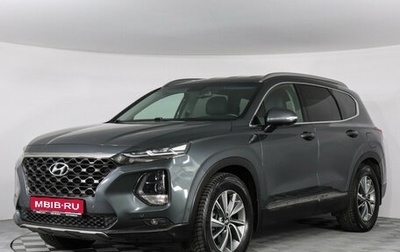 Hyundai Santa Fe IV, 2019 год, 3 147 000 рублей, 1 фотография