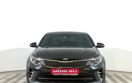 KIA Optima IV, 2017 год, 1 897 000 рублей, 2 фотография