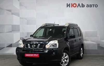 Nissan X-Trail, 2008 год, 1 295 000 рублей, 1 фотография