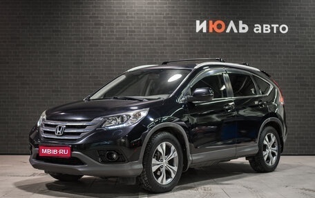 Honda CR-V IV, 2014 год, 2 215 000 рублей, 1 фотография