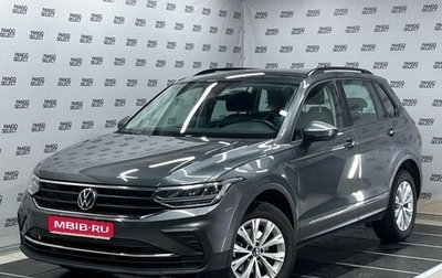 Volkswagen Tiguan II, 2021 год, 2 365 000 рублей, 1 фотография