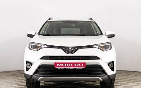 Toyota RAV4, 2019 год, 3 289 000 рублей, 2 фотография