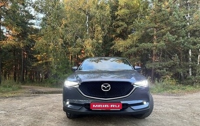 Mazda CX-5 II, 2020 год, 4 300 000 рублей, 1 фотография