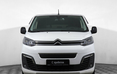 Citroen SpaceTourer I, 2020 год, 3 698 000 рублей, 2 фотография