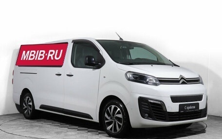 Citroen SpaceTourer I, 2020 год, 3 698 000 рублей, 3 фотография