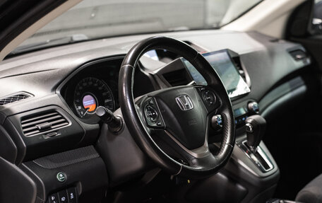 Honda CR-V IV, 2014 год, 2 215 000 рублей, 16 фотография