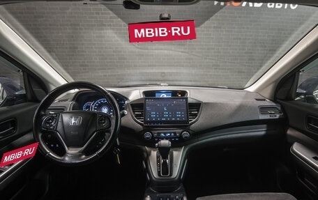 Honda CR-V IV, 2014 год, 2 215 000 рублей, 19 фотография