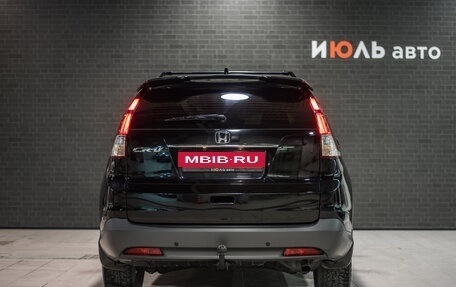 Honda CR-V IV, 2014 год, 2 215 000 рублей, 13 фотография