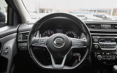 Nissan Qashqai, 2020 год, 2 229 000 рублей, 18 фотография