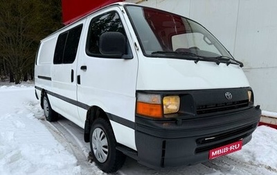 Toyota HiAce H100, 1994 год, 399 000 рублей, 1 фотография