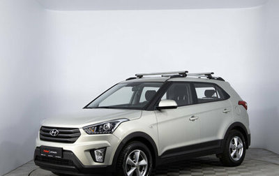 Hyundai Creta I рестайлинг, 2018 год, 1 897 000 рублей, 1 фотография