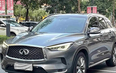 Infiniti QX50 II, 2020 год, 2 510 000 рублей, 1 фотография