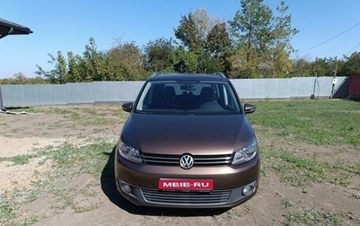 Volkswagen Touran III, 2011 год, 1 250 000 рублей, 1 фотография