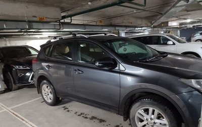 Toyota RAV4, 2014 год, 1 850 000 рублей, 1 фотография