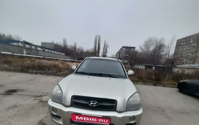 Hyundai Tucson III, 2008 год, 1 100 000 рублей, 1 фотография