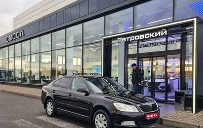 Skoda Octavia, 2011 год, 750 000 рублей, 1 фотография