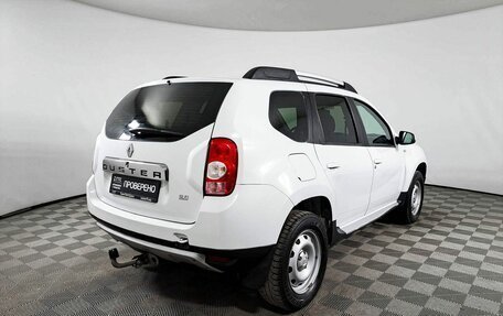 Renault Duster I рестайлинг, 2015 год, 1 256 000 рублей, 5 фотография