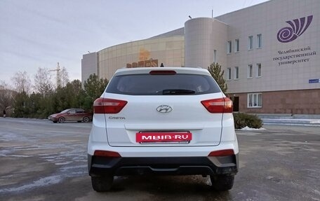 Hyundai Creta I рестайлинг, 2020 год, 2 350 000 рублей, 6 фотография