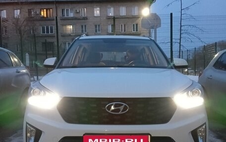 Hyundai Creta I рестайлинг, 2020 год, 2 350 000 рублей, 15 фотография