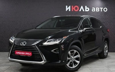 Lexus RX IV рестайлинг, 2018 год, 5 100 000 рублей, 1 фотография