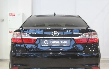 Toyota Camry, 2015 год, 2 190 000 рублей, 6 фотография