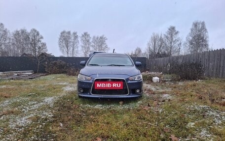 Mitsubishi Lancer IX, 2008 год, 500 000 рублей, 2 фотография