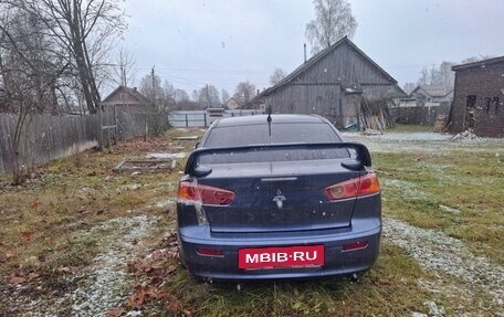 Mitsubishi Lancer IX, 2008 год, 500 000 рублей, 5 фотография