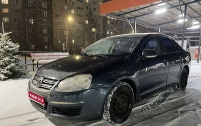 Volkswagen Jetta VI, 2007 год, 490 000 рублей, 1 фотография