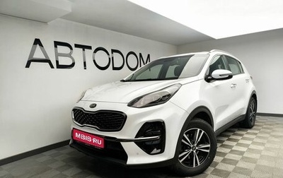 KIA Sportage IV рестайлинг, 2019 год, 2 477 000 рублей, 1 фотография