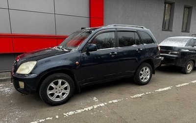 Chery Tiggo (T11), 2007 год, 249 000 рублей, 1 фотография