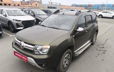 Renault Duster I рестайлинг, 2017 год, 1 542 000 рублей, 1 фотография