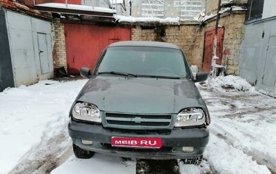 Chevrolet Niva I рестайлинг, 2007 год, 345 000 рублей, 1 фотография