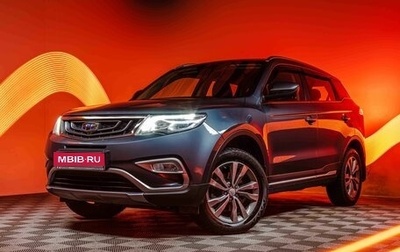 Geely Atlas I, 2020 год, 1 830 000 рублей, 1 фотография