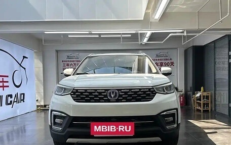 Changan CS55 I, 2021 год, 1 150 000 рублей, 2 фотография