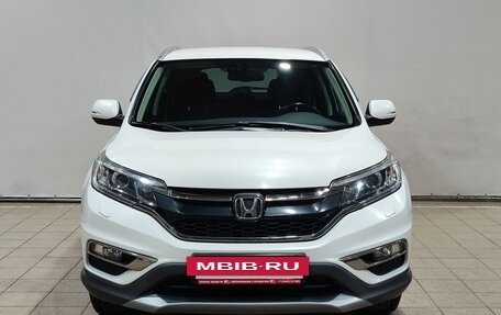 Honda CR-V IV, 2016 год, 2 590 000 рублей, 2 фотография