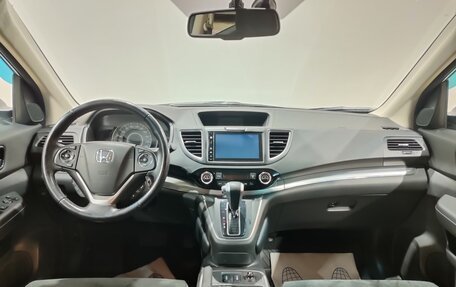 Honda CR-V IV, 2016 год, 2 590 000 рублей, 15 фотография