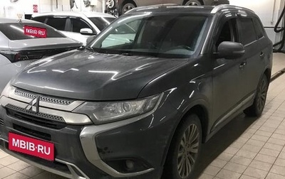 Mitsubishi Outlander III рестайлинг 3, 2020 год, 2 679 000 рублей, 1 фотография