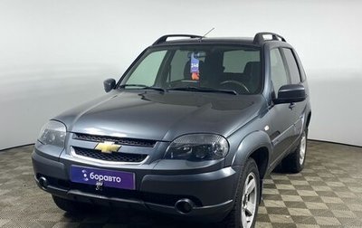 Chevrolet Niva I рестайлинг, 2020 год, 950 000 рублей, 1 фотография