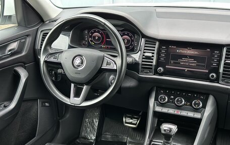 Skoda Kodiaq I, 2019 год, 2 520 000 рублей, 13 фотография