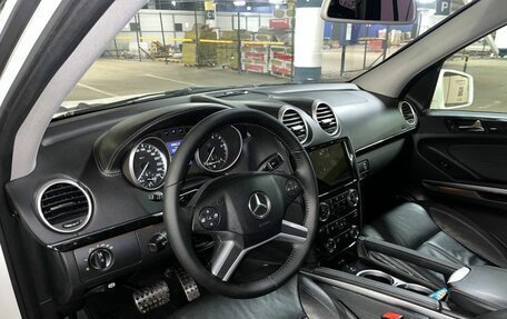 Mercedes-Benz GL-Класс, 2012 год, 2 148 000 рублей, 20 фотография