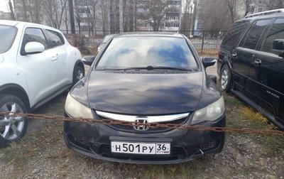 Honda Civic VIII, 2010 год, 730 000 рублей, 1 фотография