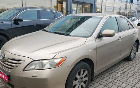 Toyota Camry, 2007 год, 1 040 000 рублей, 1 фотография