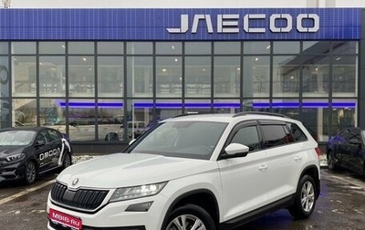 Skoda Kodiaq I, 2020 год, 3 099 000 рублей, 1 фотография