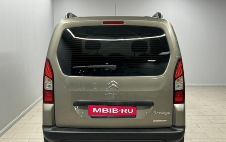 Citroen Berlingo II рестайлинг, 2014 год, 990 000 рублей, 3 фотография