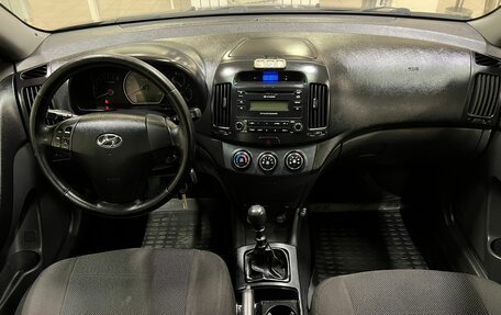 Hyundai Elantra IV, 2007 год, 640 000 рублей, 8 фотография