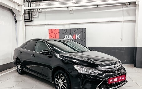 Toyota Camry, 2015 год, 2 125 500 рублей, 2 фотография