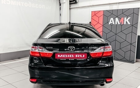 Toyota Camry, 2015 год, 2 125 500 рублей, 9 фотография