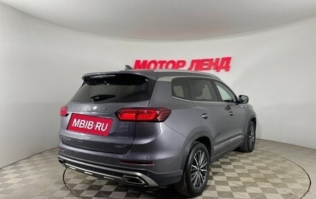 Chery Tiggo 8 Pro, 2022 год, 2 435 000 рублей, 5 фотография