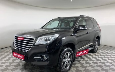 Haval H9 I рестайлинг, 2022 год, 3 090 000 рублей, 1 фотография