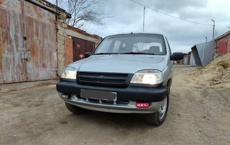 Chevrolet Niva I рестайлинг, 2005 год, 340 000 рублей, 1 фотография